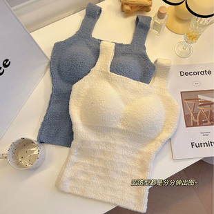 加绒吊带背心带胸垫羊羔绒毛绒保暖打底衫 内搭 秋冬免穿文胸一体式