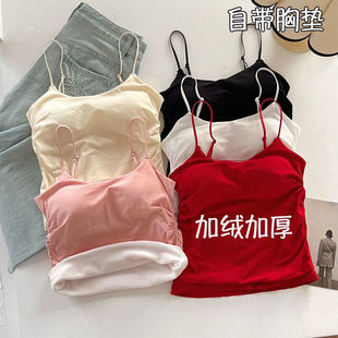 秋冬新款 保暖吊带背心女加绒加厚带胸垫一体美背内搭打底显瘦上衣
