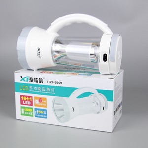 泰格信6059手提灯 LED多功能应急灯 夜市地摊照明灯马灯手电