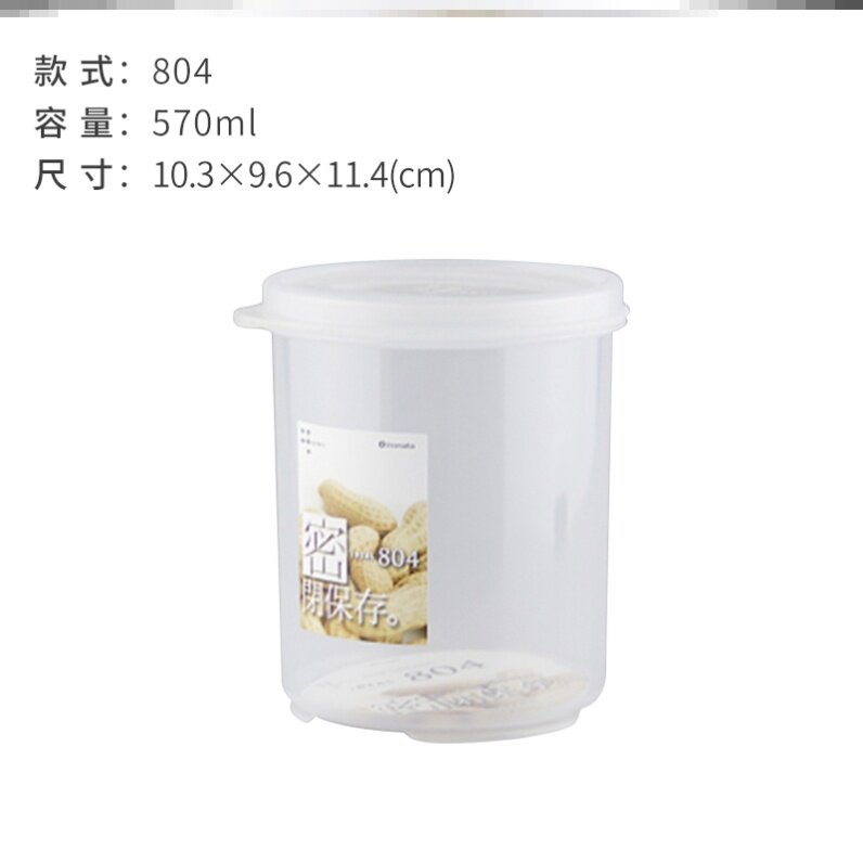 Of boxing Take it with you Portable Mini Sealed box Storage Storage box small-scale Refrigerator 3in the Tableware , Fresh container/Fresh Containers , Crisper  category - from Buy2taobao.com to provide professional Taobao agent buy service