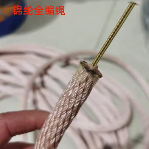 游乐场攀爬网专用绳替换绳