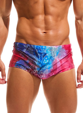 TADDLEE男士三角泳裤渐变水彩印花速干游泳裤训练防尴尬沙滩泳裤