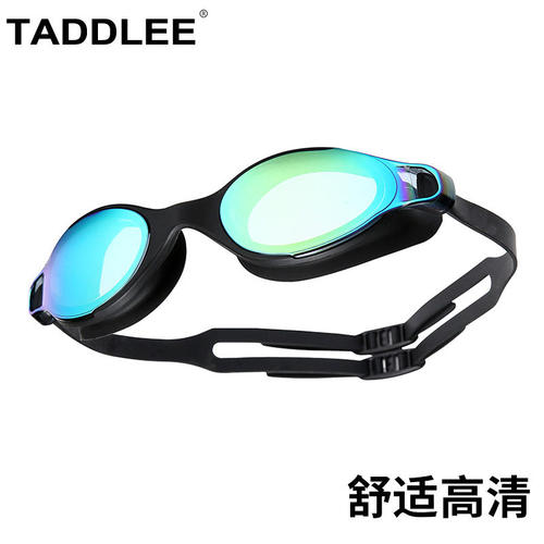 TADDLEE游泳眼镜防雾电镀