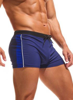 TADDLEE男士平角泳裤侧边撞色速干游泳裤防尴尬专业训练沙滩裤