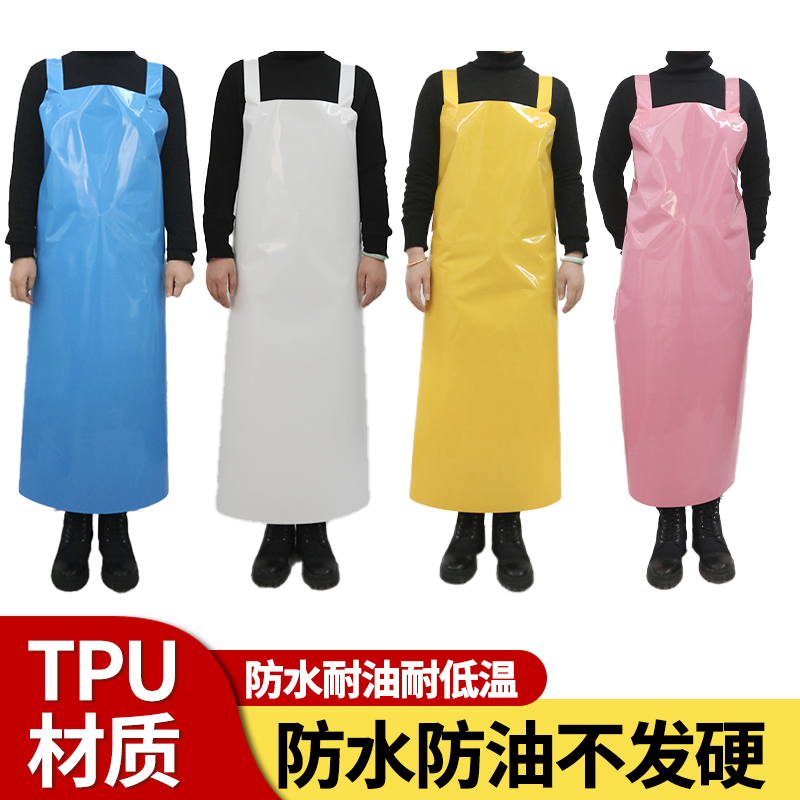 TPU双背肩食品耐油围裙防水防污耐酸碱不发硬无异味厨房屠宰围腰
