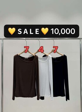 九1217韩国东大门t恤区unbound-8734070档口冬款流行新款高档直邮