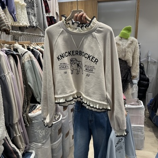 八1213韩国东大门运动户外卫衣区4536578个性 魅力 可爱街舞冬季