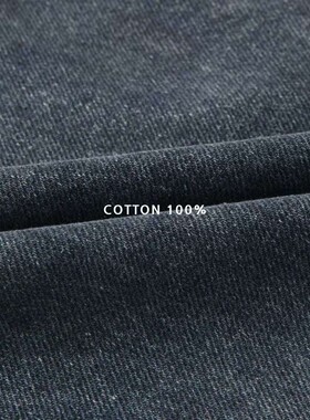 九1123韩国东大门男装裤子noke-8709905修身通勤浪漫纯色大气正品