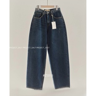 九0815韩国东大门运动牛仔裤区projectsalt-8610843人气精致秋季