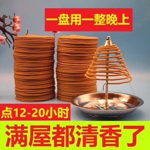 12小时盘香檀香薰厕所用净化空气家用室内酒店卫生间除臭持久驱蚊