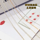 Ожерелье, серьги, аксессуары, браслет, цепь, аксессуар, серебро 925 пробы