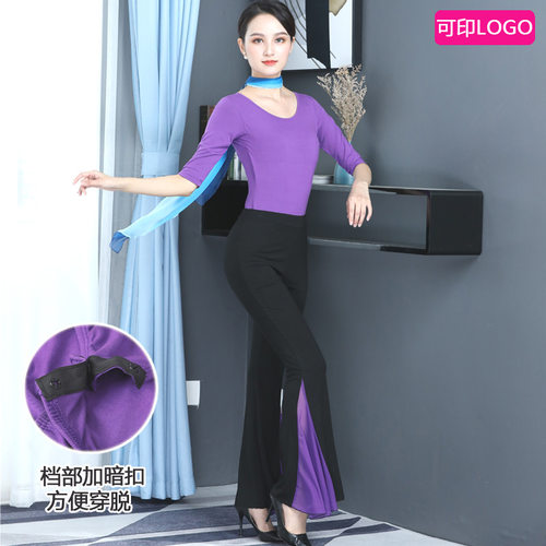 形体服女高端秋季型体礼仪训练服裤子走秀导师培训舞蹈练功服套装