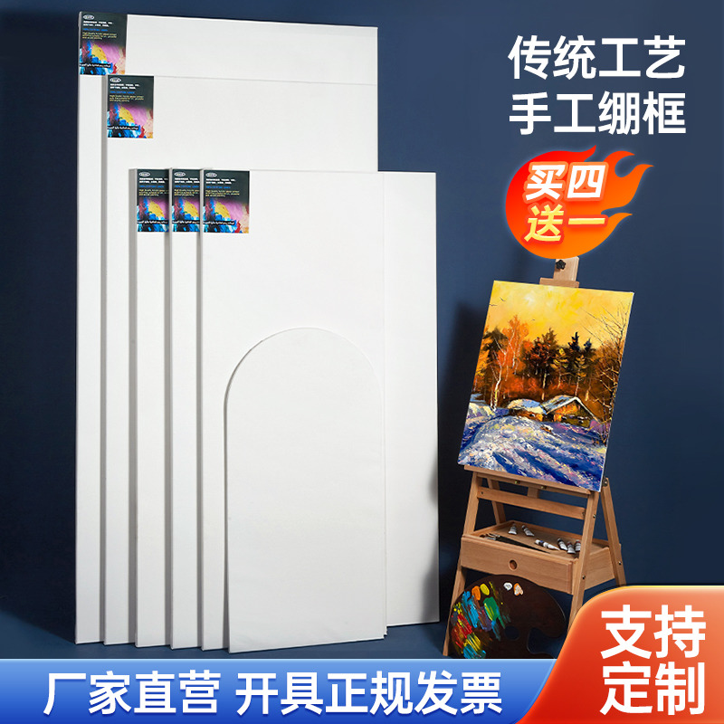 批发定制中细纹亚麻大尺寸油画布
