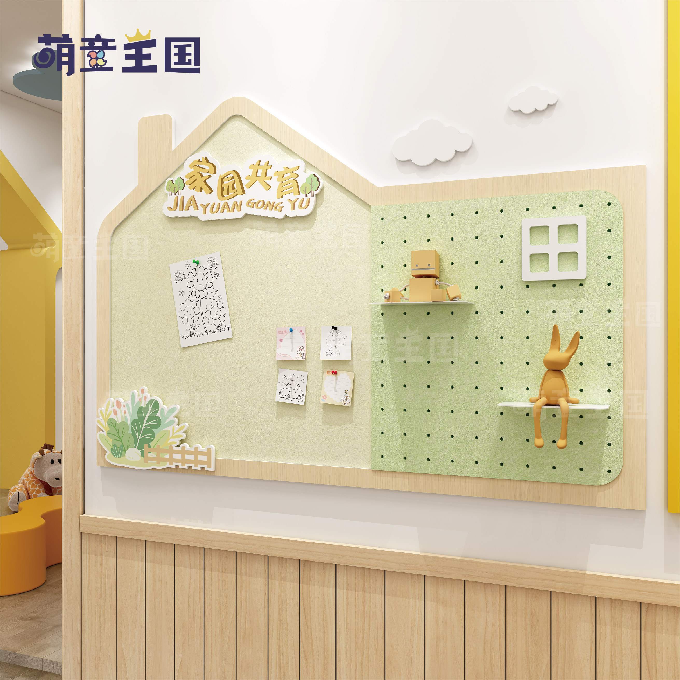 幼儿园家园共育栏主题原木风格文化墙公告栏宣传栏毛毡墙面装饰