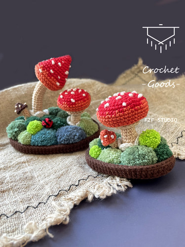 FZF手作纯棉蘑菇摆件材料包