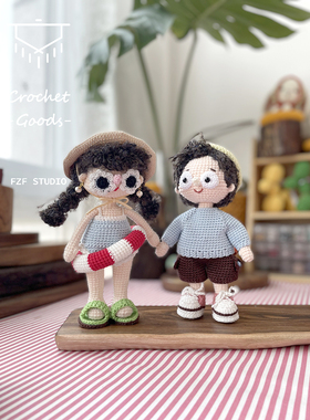 FZF手作钩织泳装丝丝小姐玩偶材料包