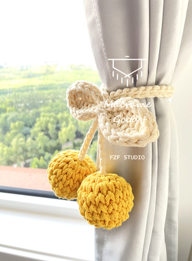 FZF 手作 编织大樱桃挂饰 DIY窗帘绑带材料包 手工钩织车挂