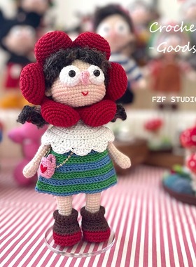 FZF手作钩织丝丝玩偶材料包玫瑰花帽子丝丝DIY材料