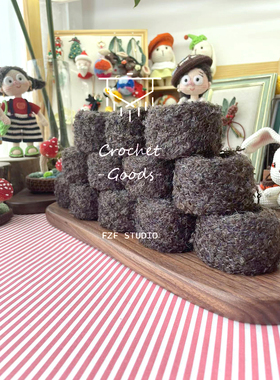 FZF手作钩织丝丝头发线材玩偶头发线