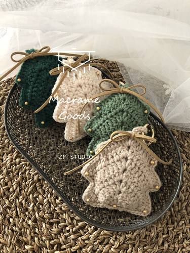 圣诞树挂饰材料包编织FZF手作