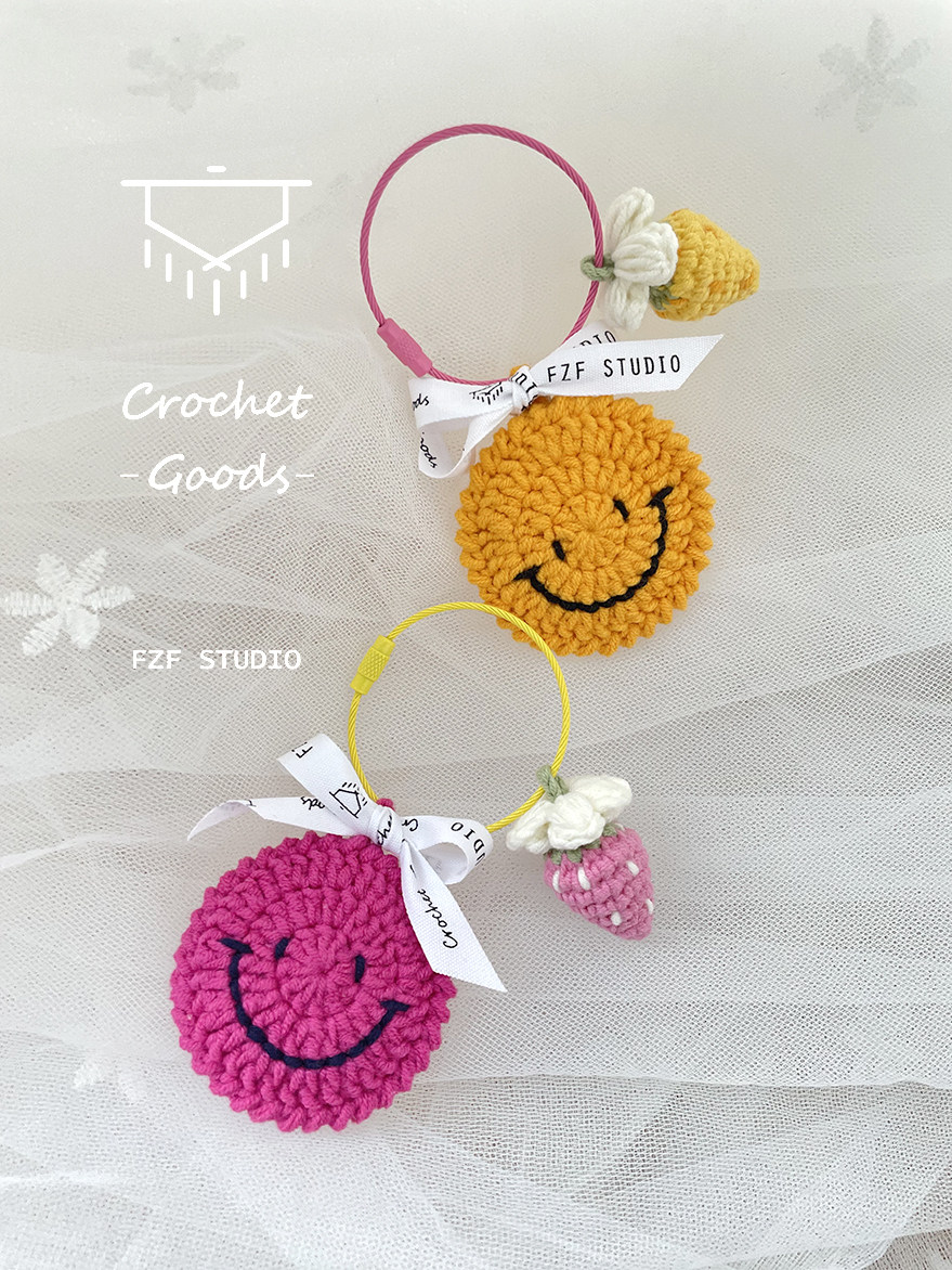 fzf手作diy钩织笑脸泡芙草莓挂饰材料包