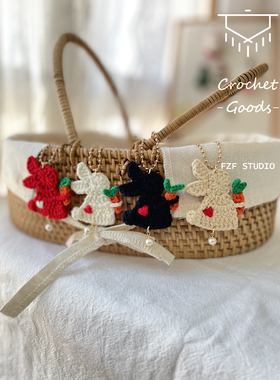 FZF手作钩织平面爱心兔子挂饰材料包新年兔子礼物DIY手工材料