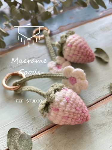 diy挂饰毛线手工钩针编织材料包