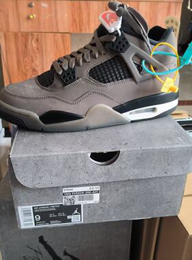 Nike耐克 正品断码 FV5029-200广东gg仓倒卖勿扰 阅读详情页422-0