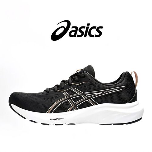 Asics 亚瑟士CONTEND 9舒适百搭柔软时尚减震支撑跑步鞋 天津ZJ仓