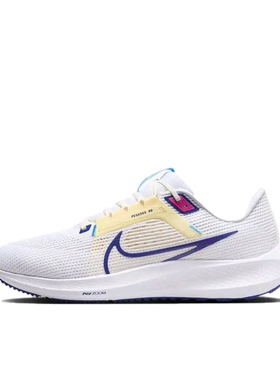 Nike Air Zoom Pegasus 40 跑鞋  DV3853-105 广东YY 阅读详情页