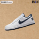 Big Low简约百搭减震耐磨低帮男女休闲运动鞋 板鞋 Nike 355152 140