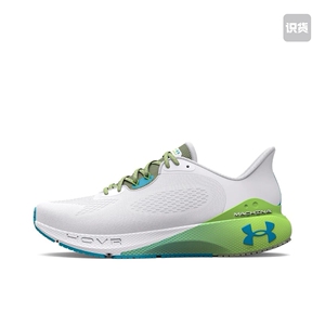 Under Armour 正品 运动休闲鞋 3025667-100 成都ZZY仓 禁倒卖