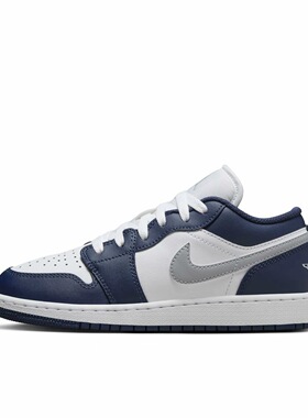 Air Jordan 1 板鞋 运动休闲鞋 复古潮流 553560-141 广东BY仓