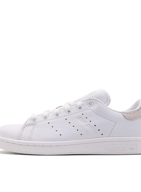 耐克adidas originals Stan Smiths低帮板鞋广东we仓倒卖勿扰