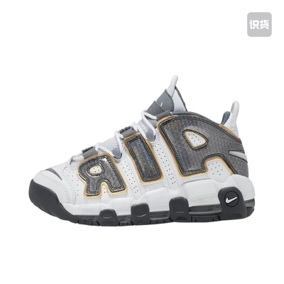 Nike 正品断码 运动休闲鞋 CQ4583-100 成都ZZY仓禁倒卖