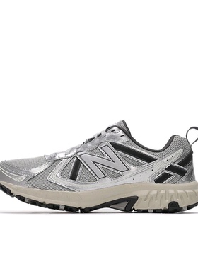 New Balance 410 潮流复古 减震回 MT410KR5 M广东BB 阅读详情页