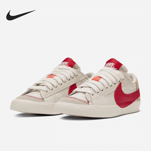 Nike耐克女款透气轻便板鞋