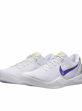 Nike Kobe 8 Protro 时尚百搭 减震 低帮 篮球鞋 洛阳LY仓