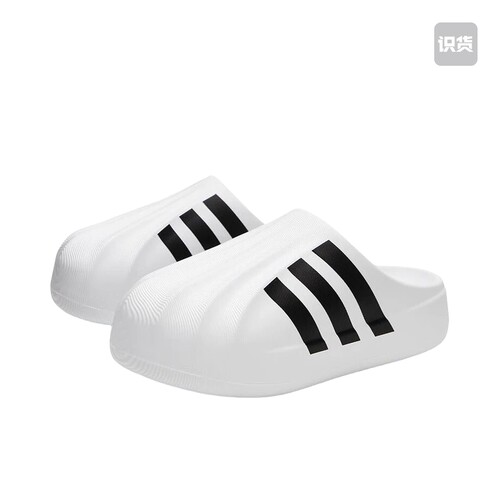 adidas Adifom Superstar MULE 贝壳头IF6184河南dd