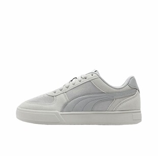 Puma Caven Dime缓震回弹防滑耐磨391939 08宜春YC仓 彪马