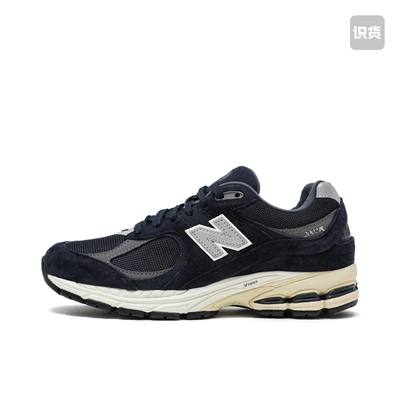 New Balance 2002R 缓震 防滑耐磨M2002RCA L广东BB阅读详情图
