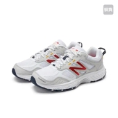 Balance 休闲鞋 510 New 复古 耐磨 阅读详情页MT510WR4 S广东FS