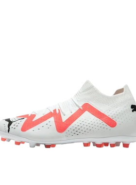 彪马足球鞋107373-01杭州kl仓倒卖勿扰