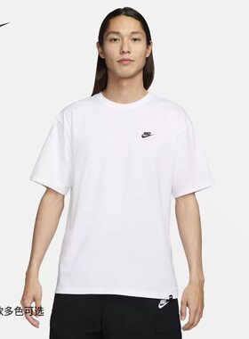Nike耐克男子夏季运动透气宽松圆领短袖T恤FV0376-100哈尔滨YG仓