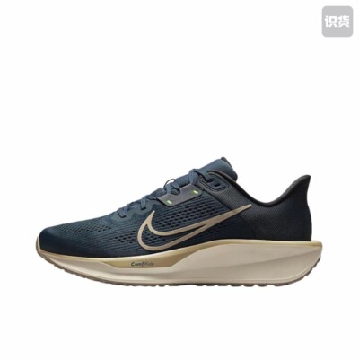 Nike QUEST 6 跑鞋 户外训练 FD6033-402 广东BY仓P 阅读详情页