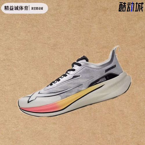 跑步鞋训练运动鞋2025公里2代