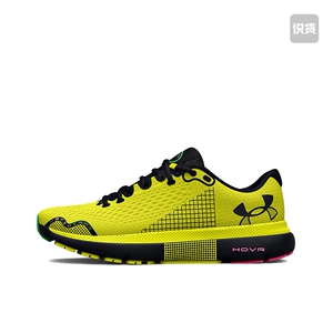 Under Armour 正品 运动休闲鞋  3024897-302  成都ZZY仓 禁倒卖