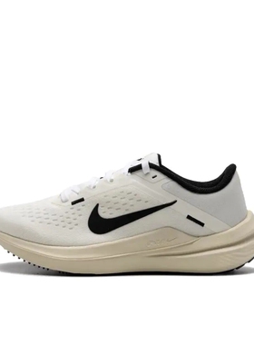 Nike Air Winflo 10 跑鞋 HF0738-101江西YG仓B1盖章发货倒卖勿扰