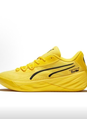 保时捷xPUMA彪马All-Pro Nitro低帮篮球鞋黄黑309946-01广东ky仓