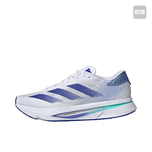Adizero if6744 SL2 男款 山东wf仓 2低帮跑步鞋 阿迪达斯adidas